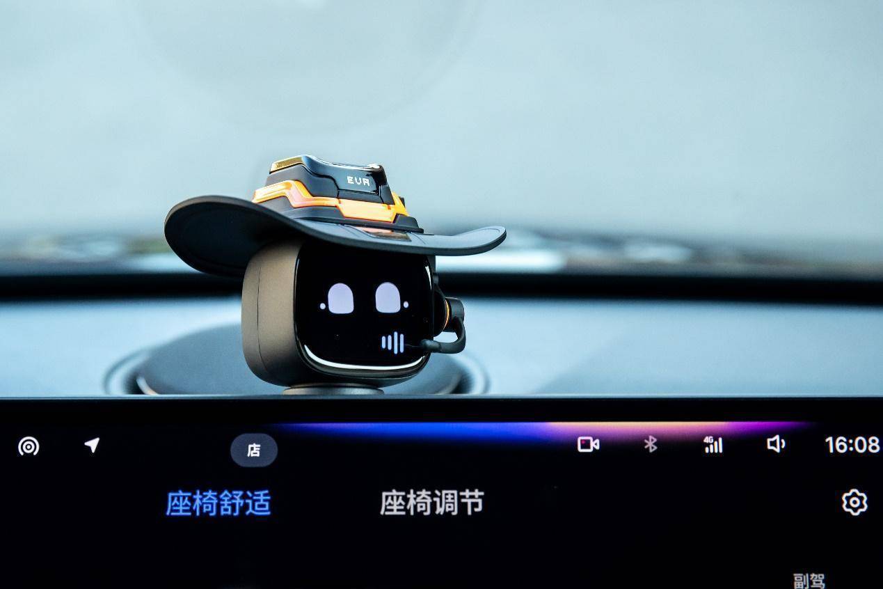 11.57万起，吉利星瑞L PLUS把燃油车天花板掀了