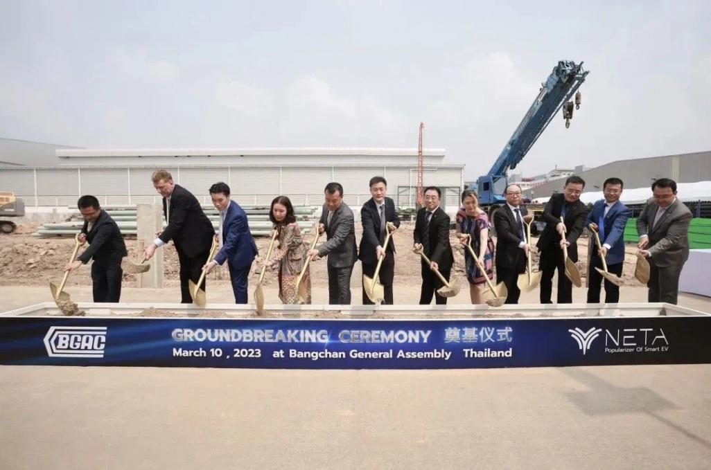 哪吒汽车母公司开启重整投资人招募，或有&ldquo;重生&rdquo;可能？