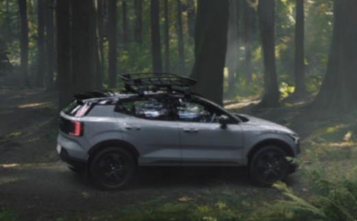 沃尔沃汽车Q2息税前利润因关税大幅下降，但仍超预期