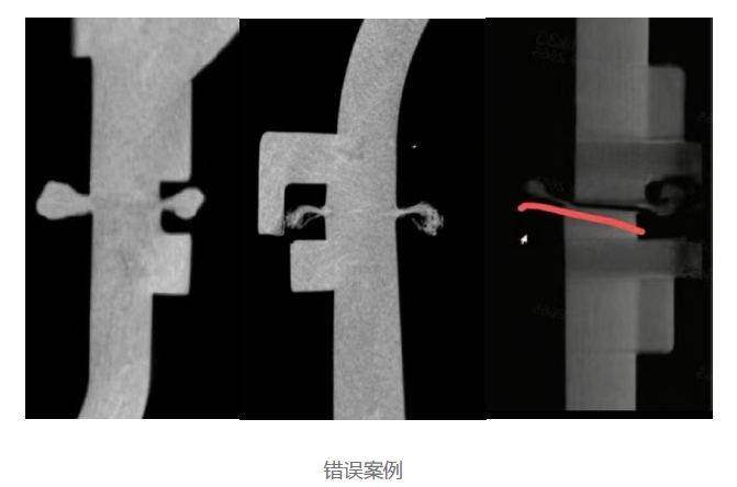 孔辉说悬架（六）：空气弹簧上座的关键工艺&mdash;塑料焊接