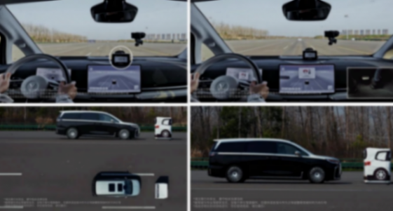 最严AEB新规倒计时，安全平权之路如何走？