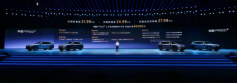 大厂，要进场&ldquo;收割&rdquo;了？