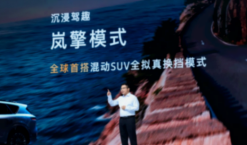 大厂，要进场&ldquo;收割&rdquo;了？