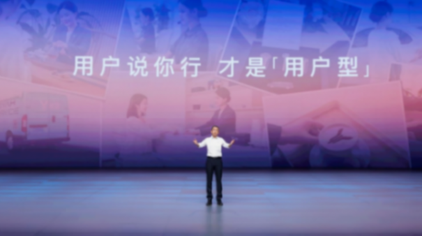 大厂，要进场&ldquo;收割&rdquo;了？