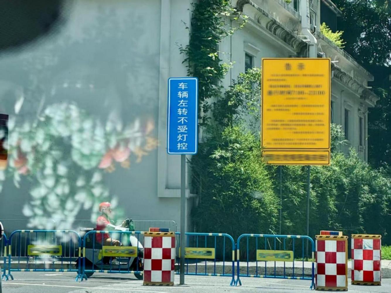 先让AI学会害怕，再让它握紧方向盘