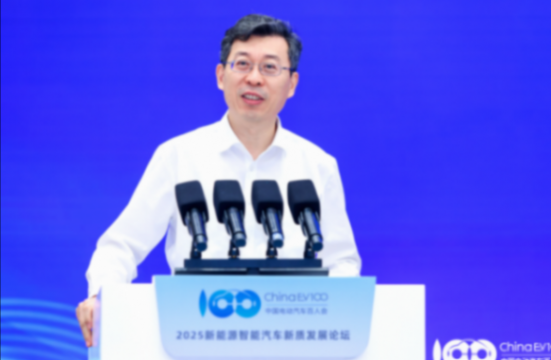 盖世周报 | 超豪华小汽车消费税调整；L2辅助驾驶搭载率破50%