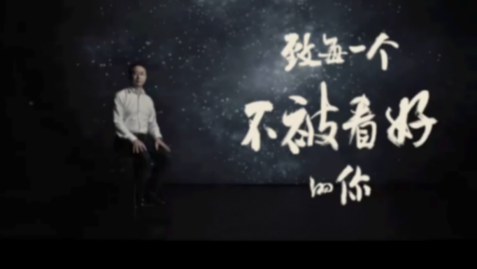 零跑汽车：十年逆袭，如何从被质疑到崛起？