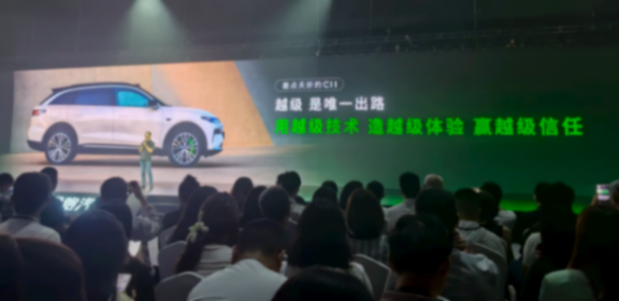 零跑汽车：十年逆袭，如何从被质疑到崛起？