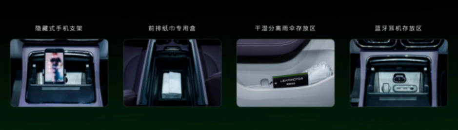 零跑汽车：十年逆袭，如何从被质疑到崛起？