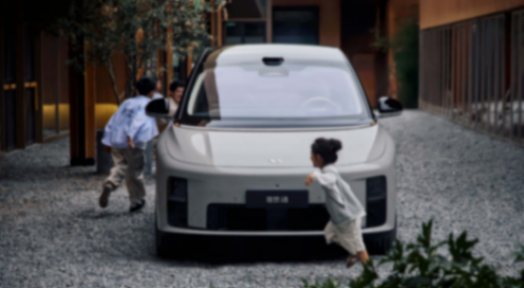 E周看点 | 特斯拉Model Y L曝光；小鹏汽车兑现60天账期承诺