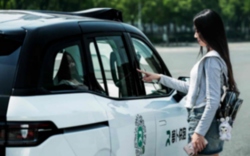 小智要闻 | 小鹏汇天完成2.5亿美元B轮融资；宝马集团携手Momenta共研中国专属智能驾驶辅助系统