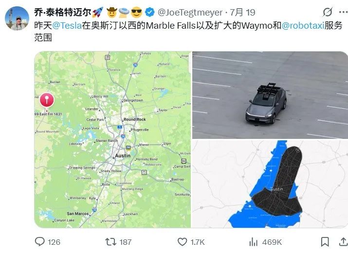 特斯拉不仅发起&ldquo;地盘战&rdquo;，还要用Robotaxi技术优化FSD？