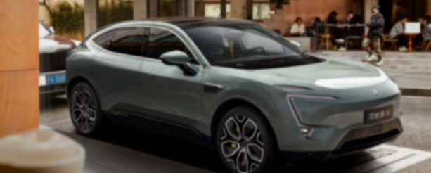 阿维塔新工厂设计图流出，或为全球化做产能准备