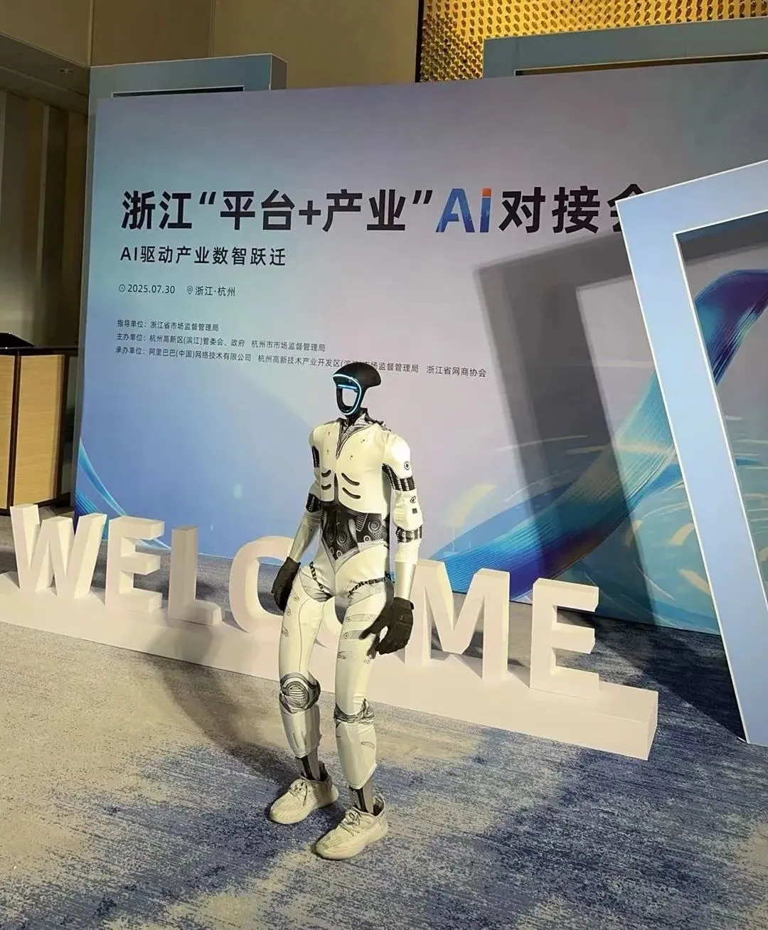 图源：活动现场 唐辰拍摄