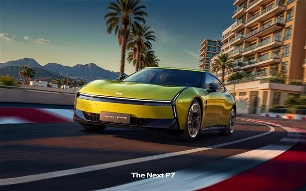 1-7月份新势力年度销量目标完成率：三家车企超50% 小鹏第一