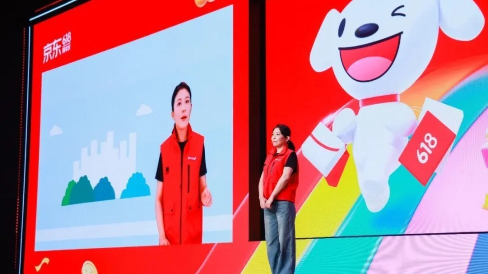 图源：京东集团CEO许冉&middot;网络