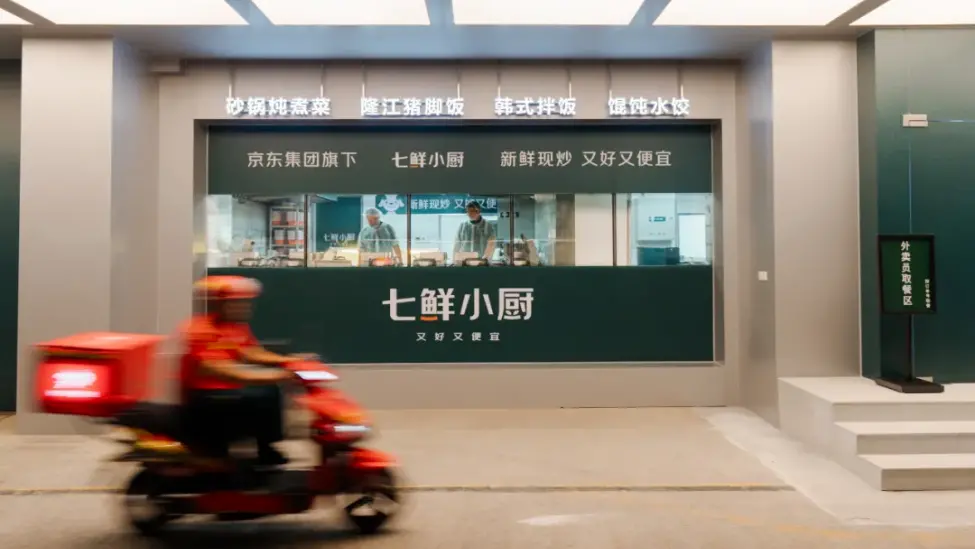 许冉替刘强东回应了一切，但京东要打自己的仗