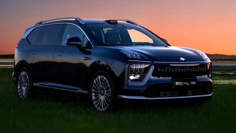 广汽集团将于8月19日发布&ldquo;星源增程&rdquo;技术 昊铂HL增程版同步上市