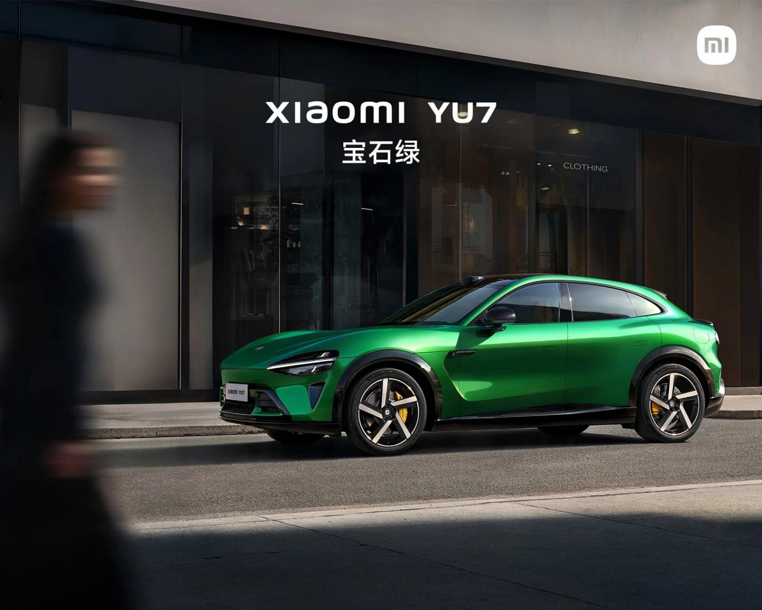 新势力追赶盈利线