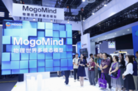 蘑菇车联与腾讯云达成战略合作，共建城市级AI网络