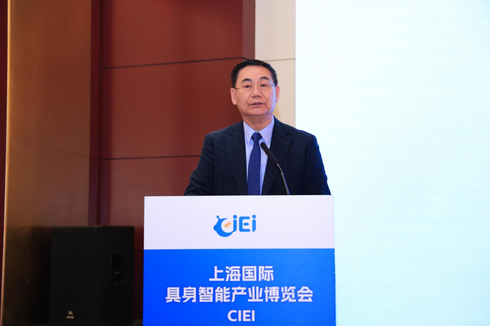 具身启元,智创未来——上海国际具身智能产业博览会新闻发布会在京隆重召开 具身启元,智创未来——上海国际具身智能产业博览会新闻发布会在京隆重召开