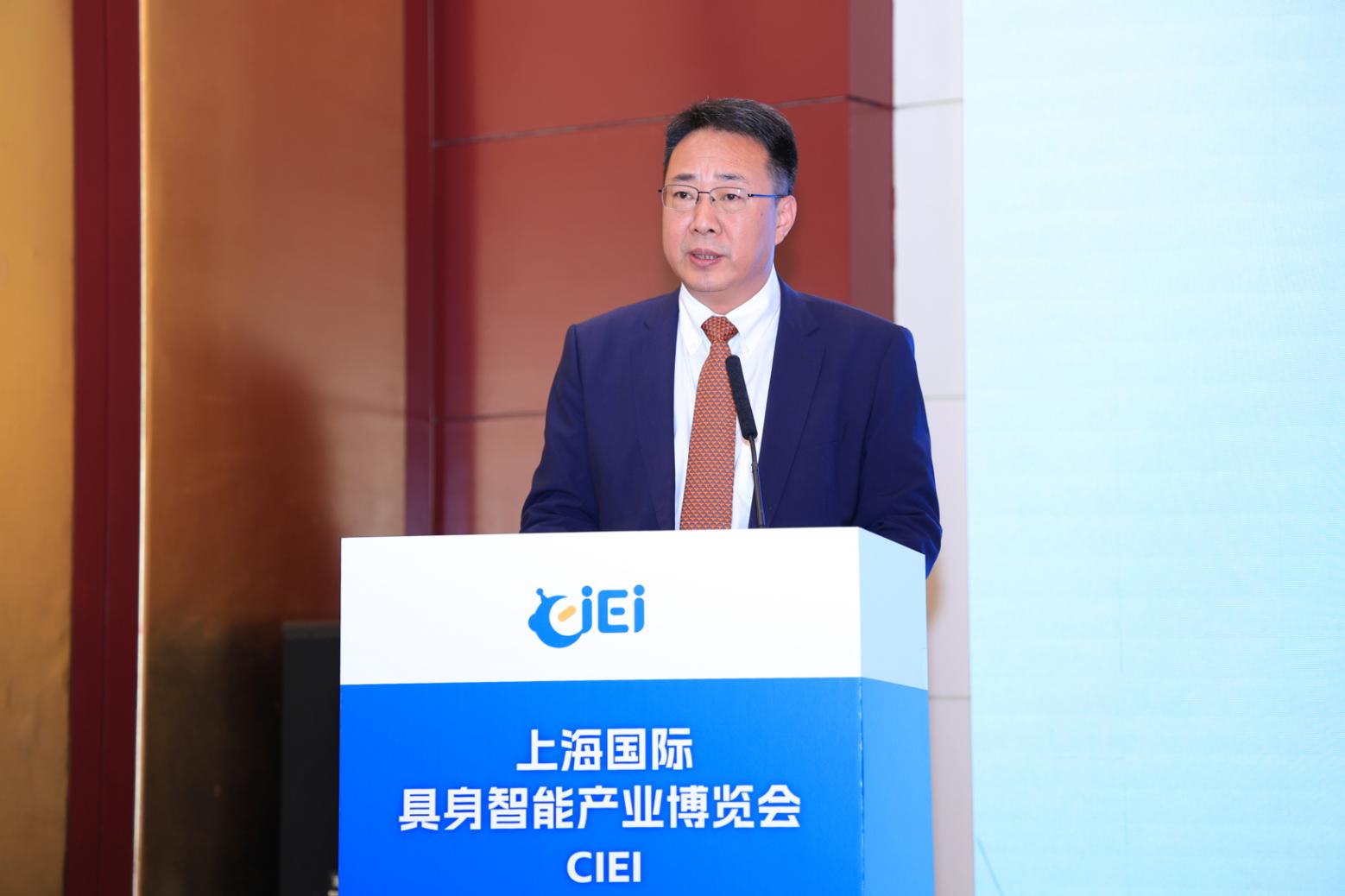 具身启元,智创未来——上海国际具身智能产业博览会新闻发布会在京隆重召开 具身启元,智创未来——上海国际具身智能产业博览会新闻发布会在京隆重召开