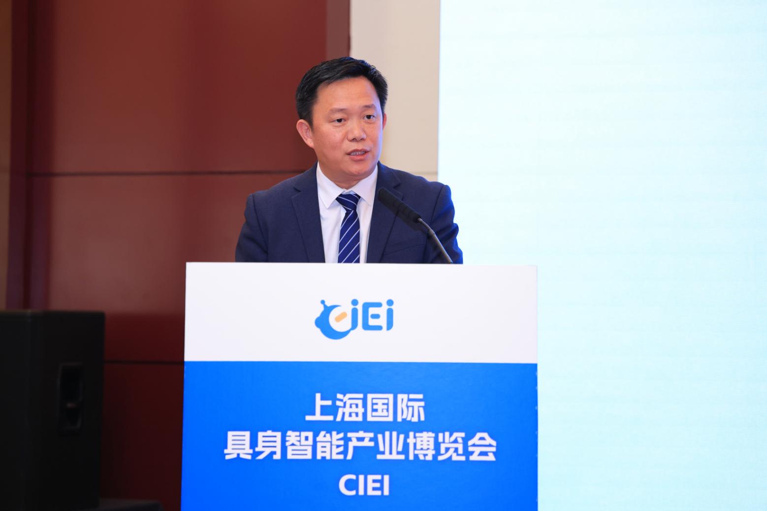 具身启元,智创未来——上海国际具身智能产业博览会新闻发布会在京隆重召开 具身启元,智创未来——上海国际具身智能产业博览会新闻发布会在京隆重召开