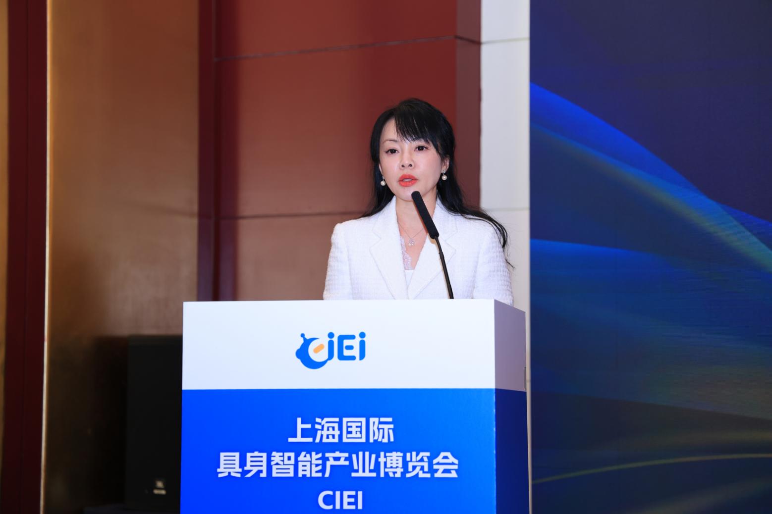 具身启元,智创未来——上海国际具身智能产业博览会新闻发布会在京隆重召开 具身启元,智创未来——上海国际具身智能产业博览会新闻发布会在京隆重召开