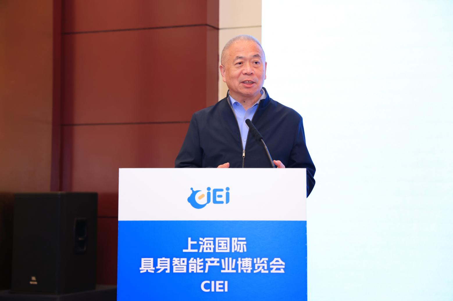 具身启元,智创未来——上海国际具身智能产业博览会新闻发布会在京隆重召开 具身启元,智创未来——上海国际具身智能产业博览会新闻发布会在京隆重召开