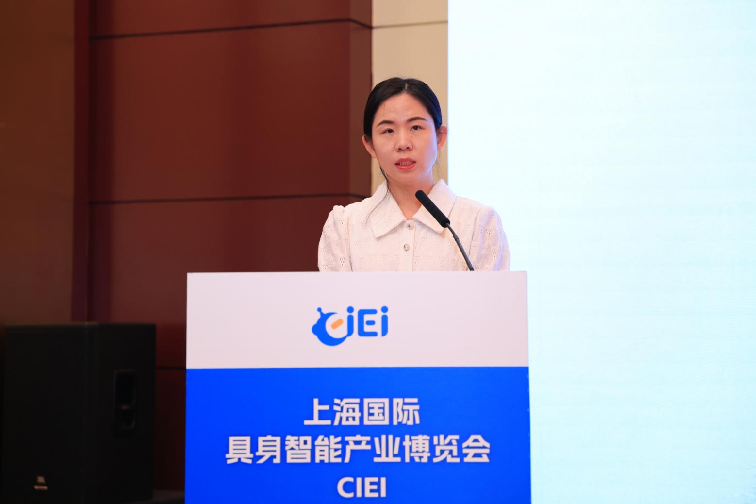 具身启元,智创未来——上海国际具身智能产业博览会新闻发布会在京隆重召开 具身启元,智创未来——上海国际具身智能产业博览会新闻发布会在京隆重召开