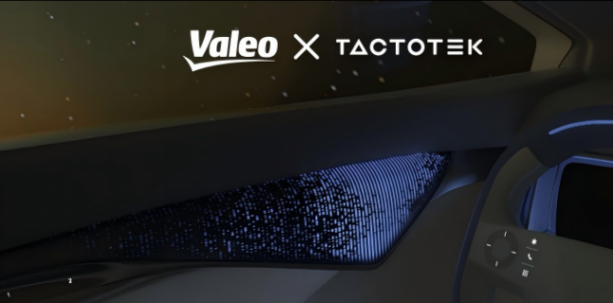 法雷奥斩获高端汽车制造商车内照明订单