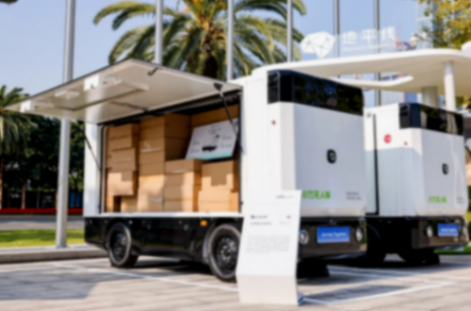 佑驾创新与易达资本携手进军中东