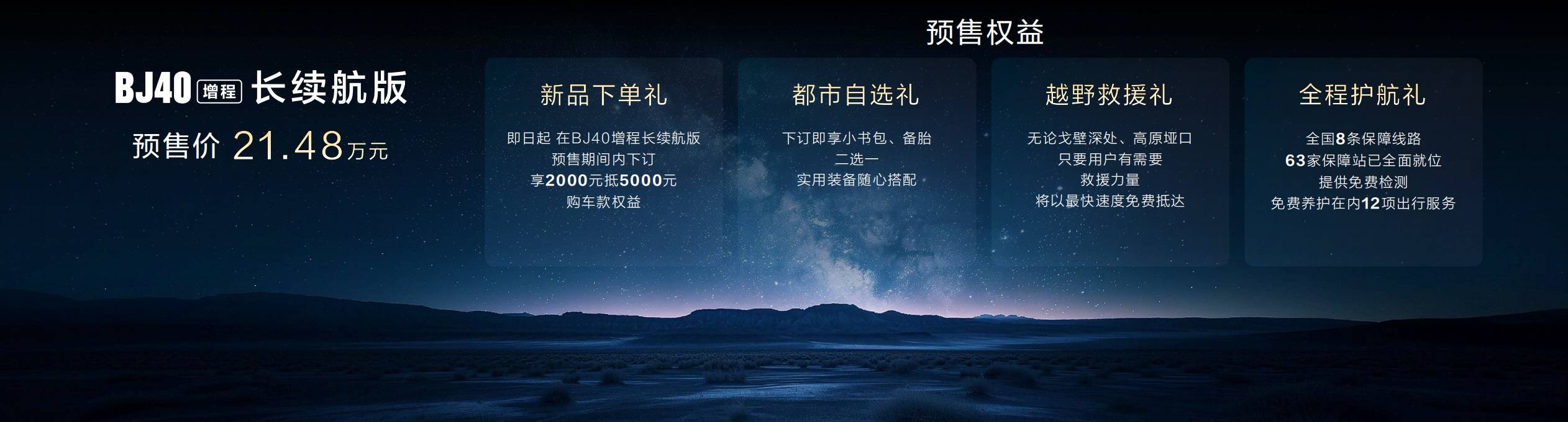 图片8.jpg