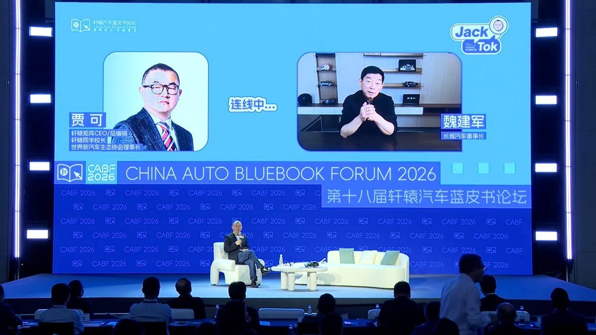 面对理想L9和智界V9,为什么乐道L80,跳出了纳什均衡