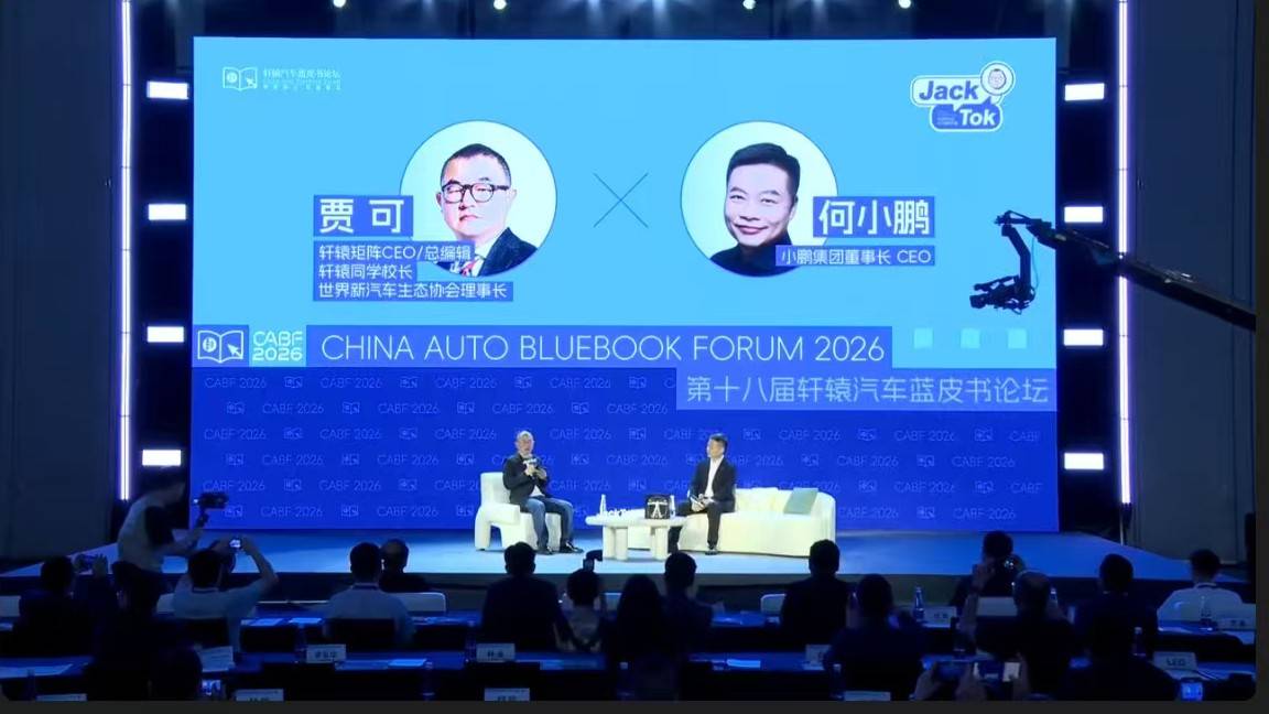 面对理想L9和智界V9,为什么乐道L80,跳出了纳什均衡