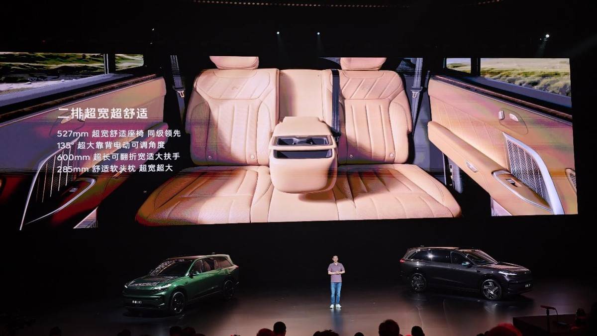 面对理想L9和智界V9,为什么乐道L80,跳出了纳什均衡